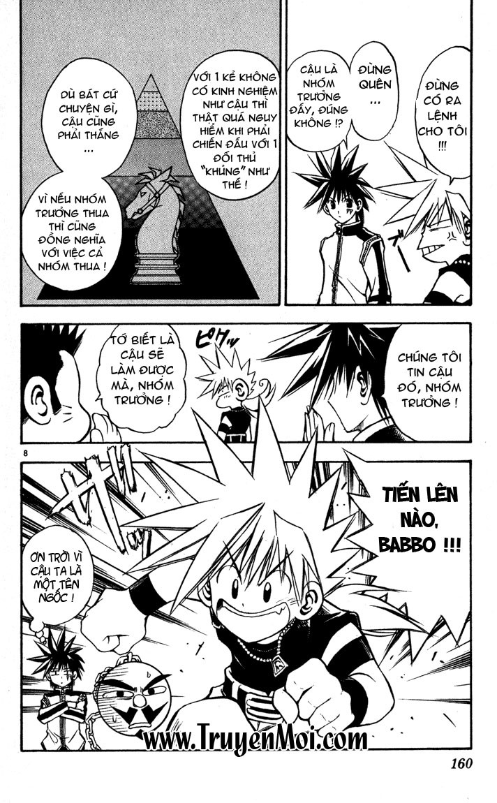 Mar Heaven - Chương 62 - Trang 7