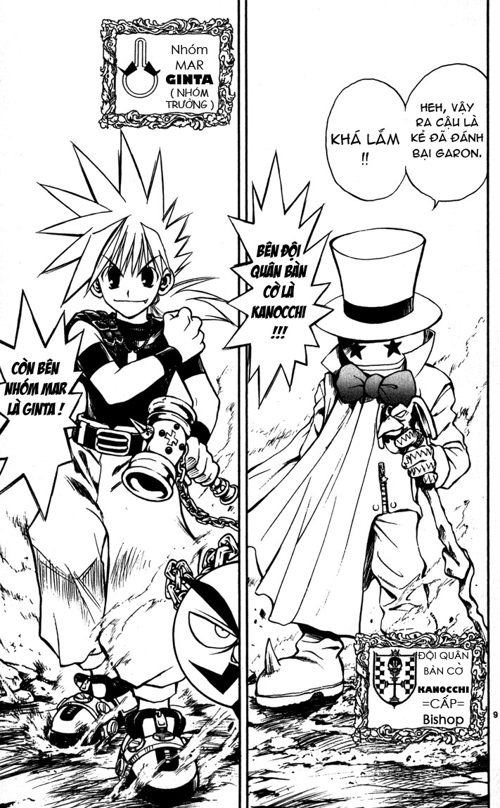 Mar Heaven - Chương 62 - Trang 8