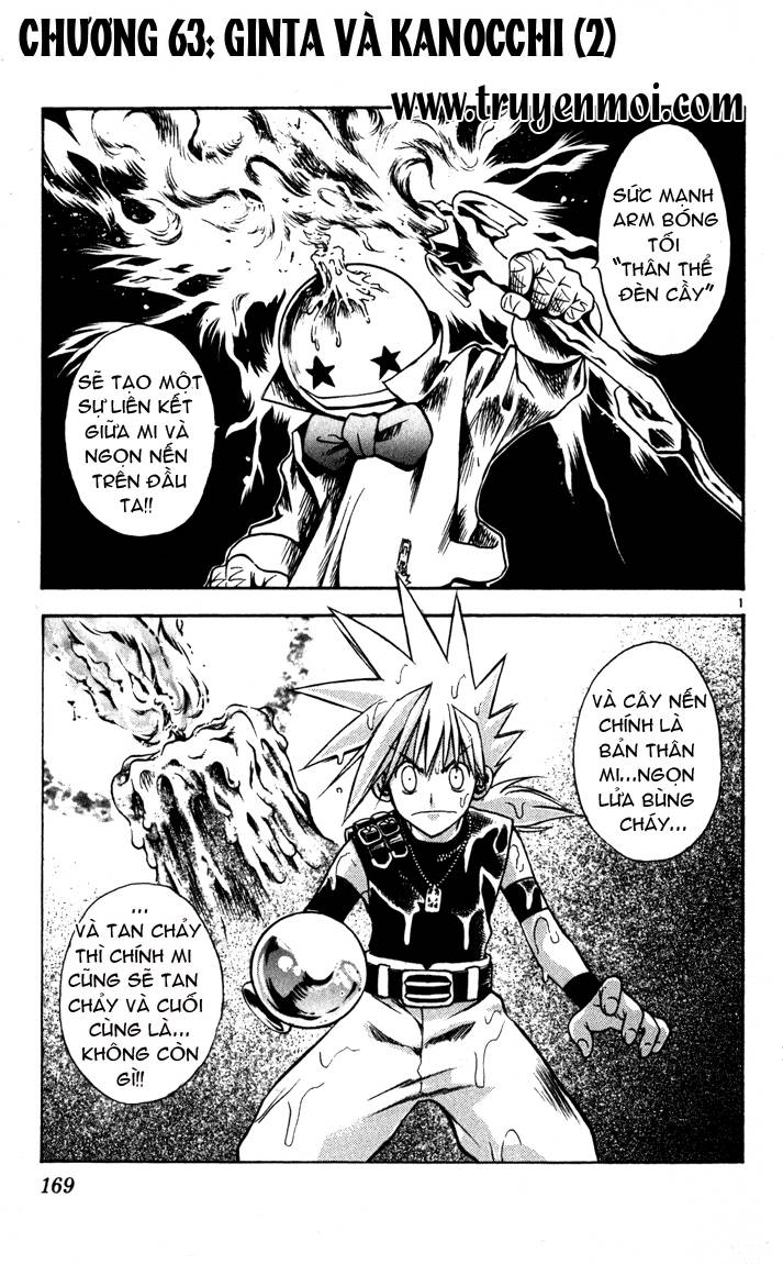 Mar Heaven - Chương 63 - Trang 1