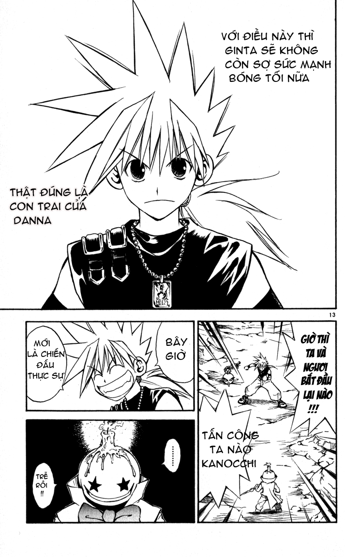 Mar Heaven - Chương 63 - Trang 12