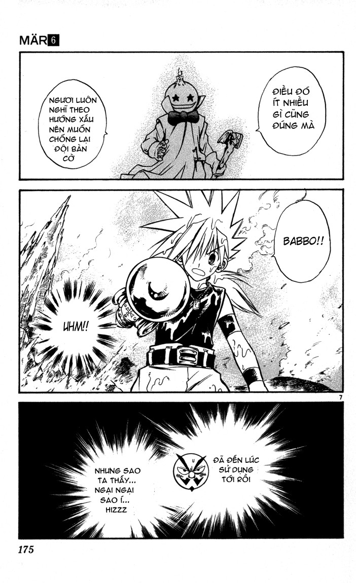 Mar Heaven - Chương 63 - Trang 7