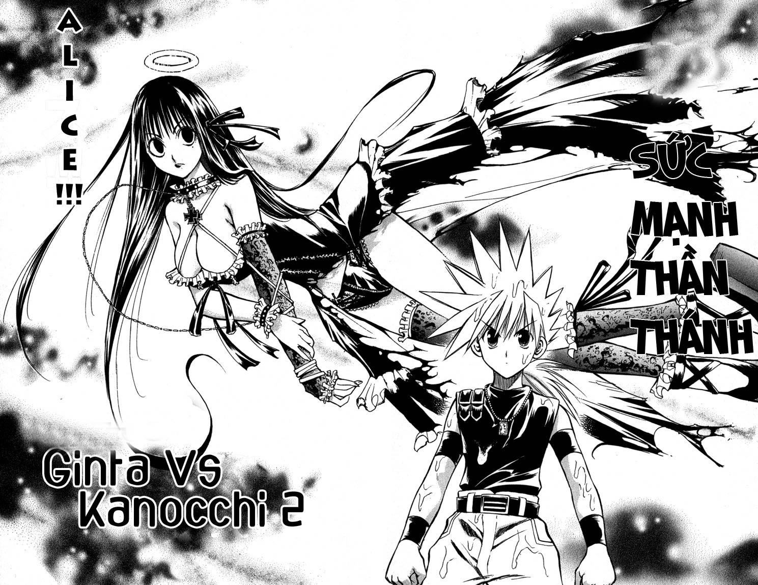 Mar Heaven - Chương 63 - Trang 10