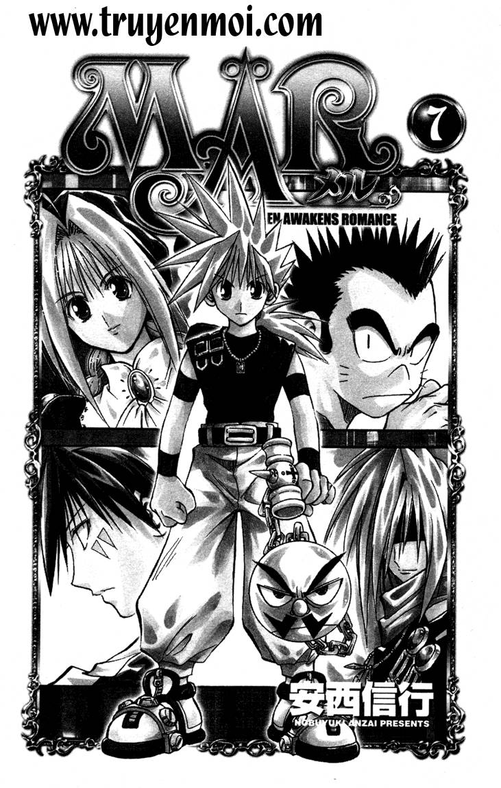 Mar Heaven - Chương 64 - Trang 1