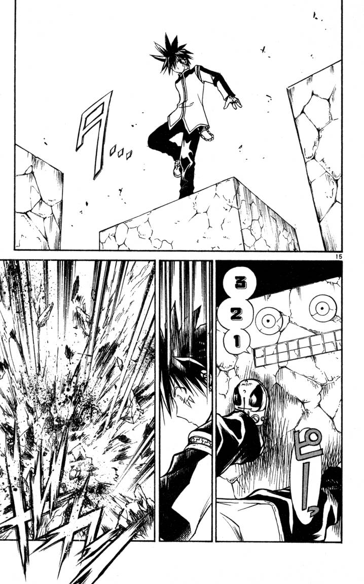 Mar Heaven - Chương 64 - Trang 18