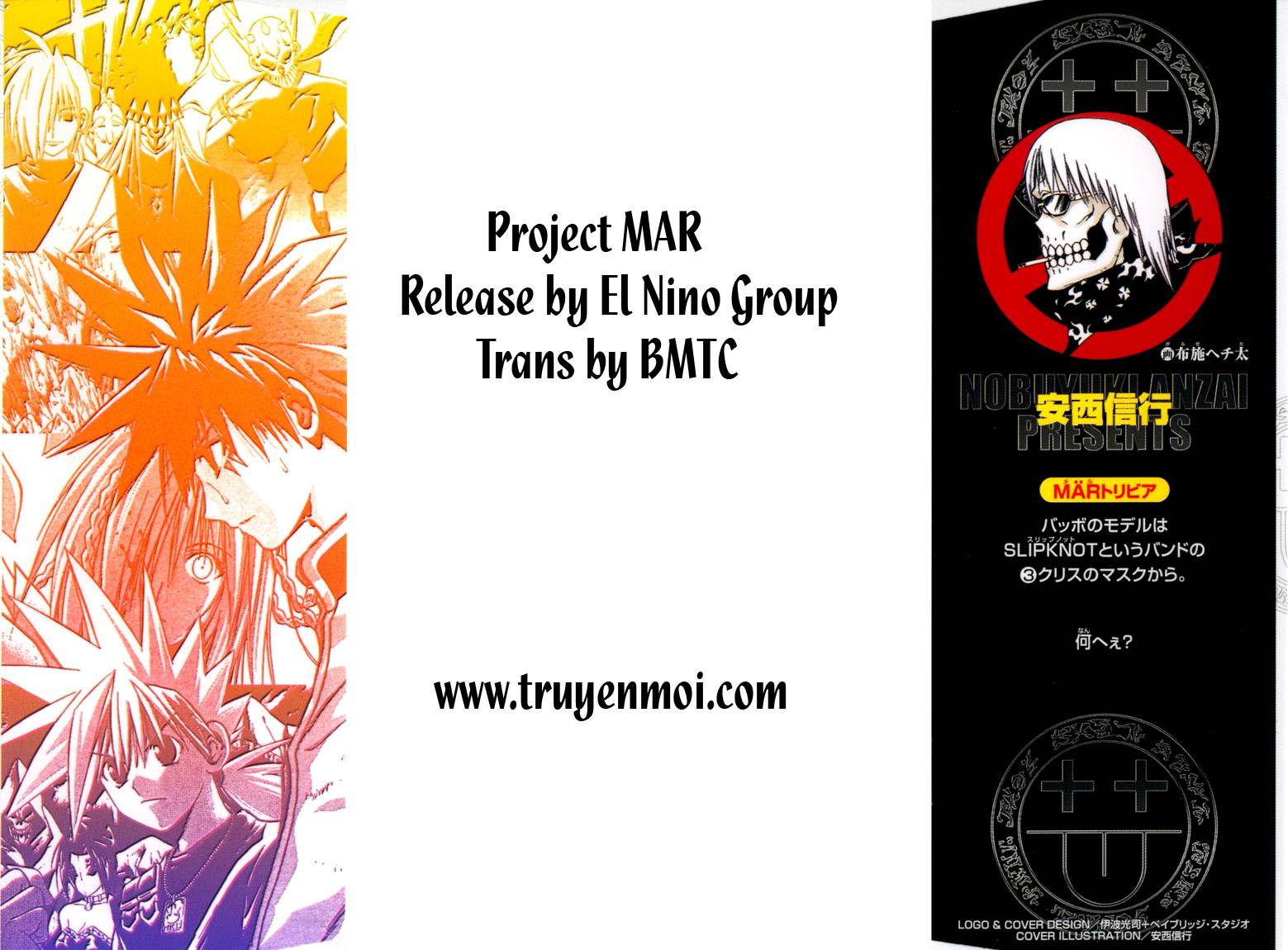 Mar Heaven - Chương 64 - Trang 20