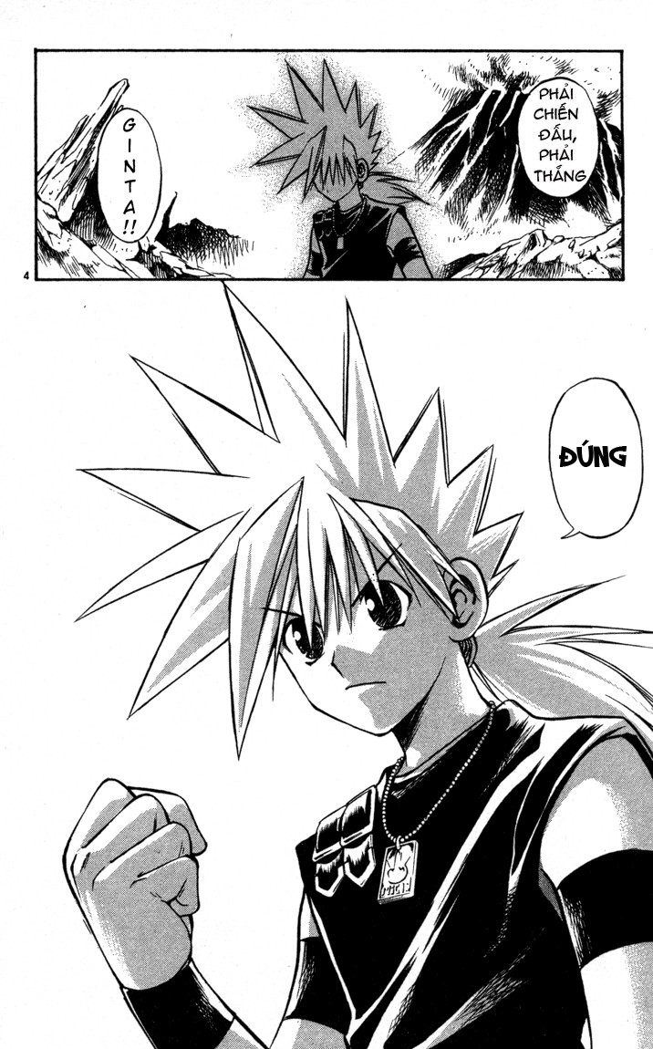 Mar Heaven - Chương 64 - Trang 7