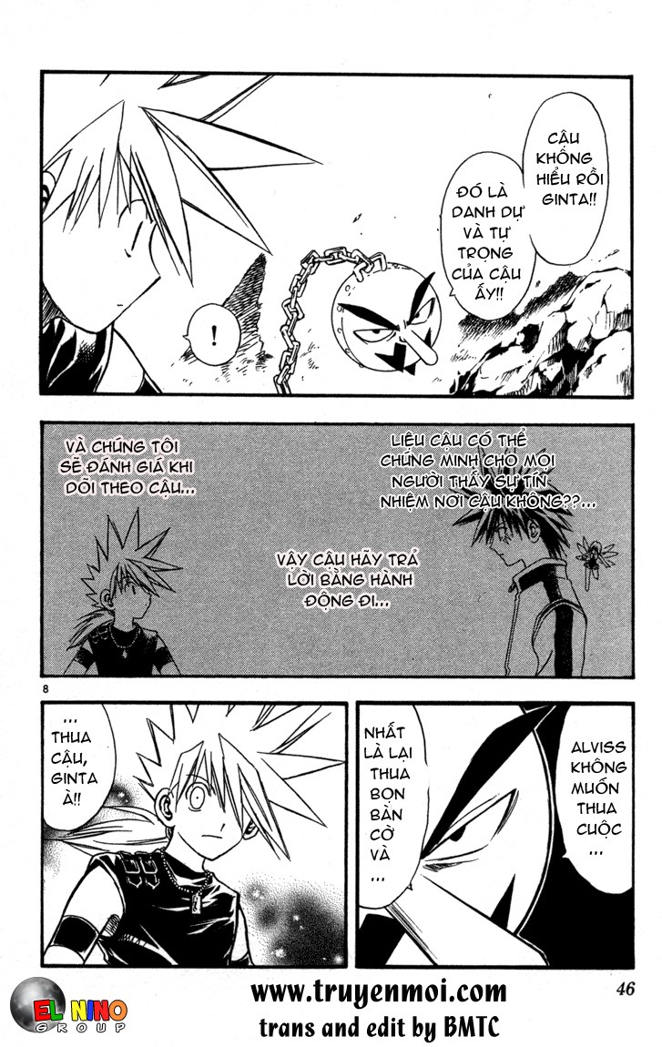 Mar Heaven - Chương 66 - Trang 9