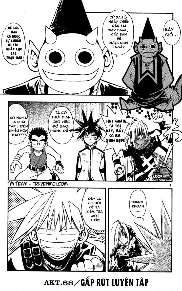 Mar Heaven - Chương 68 - Trang 1