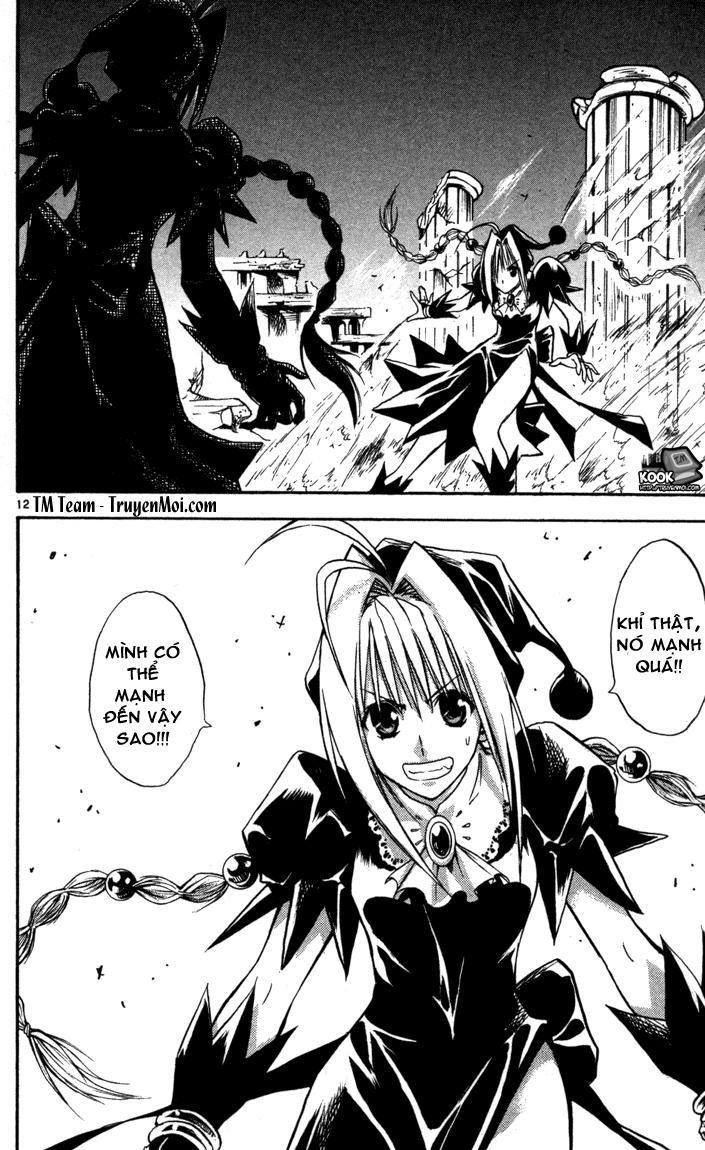 Mar Heaven - Chương 70 - Trang 12