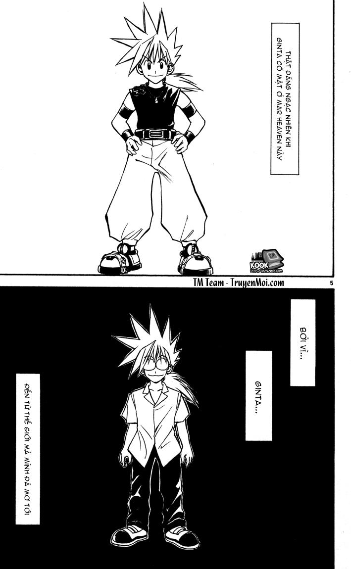 Mar Heaven - Chương 70 - Trang 5