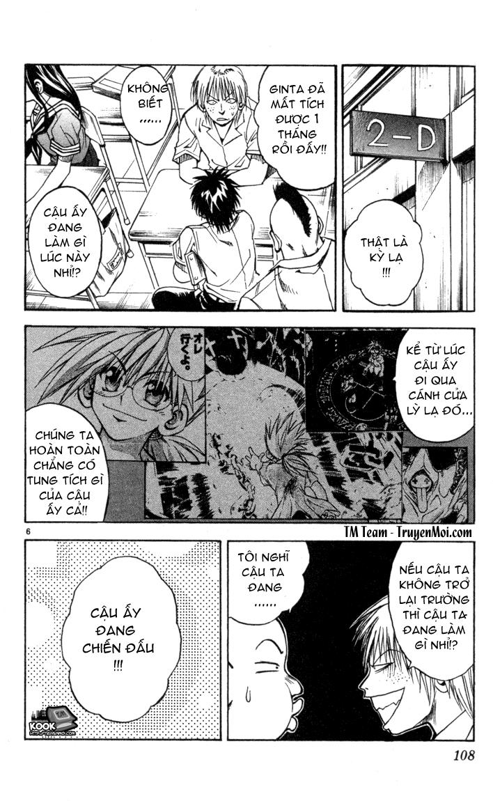 Mar Heaven - Chương 70 - Trang 6