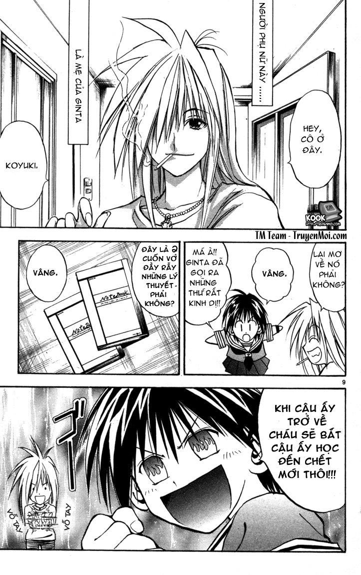 Mar Heaven - Chương 70 - Trang 9