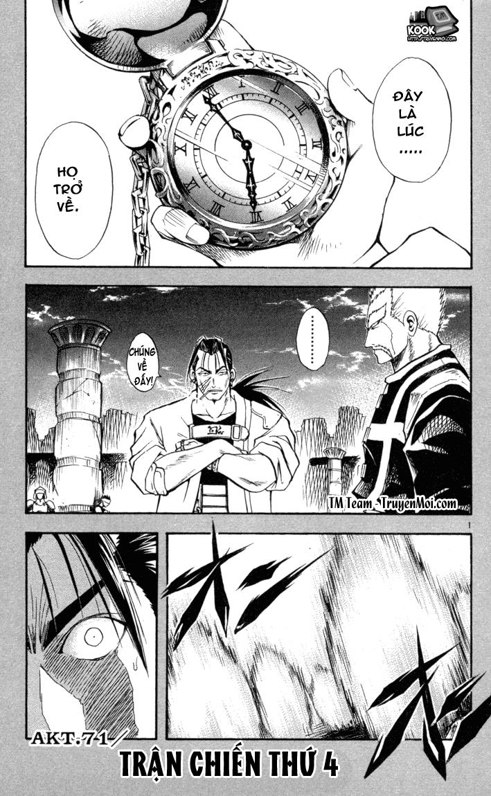 Mar Heaven - Chương 71 - Trang 1