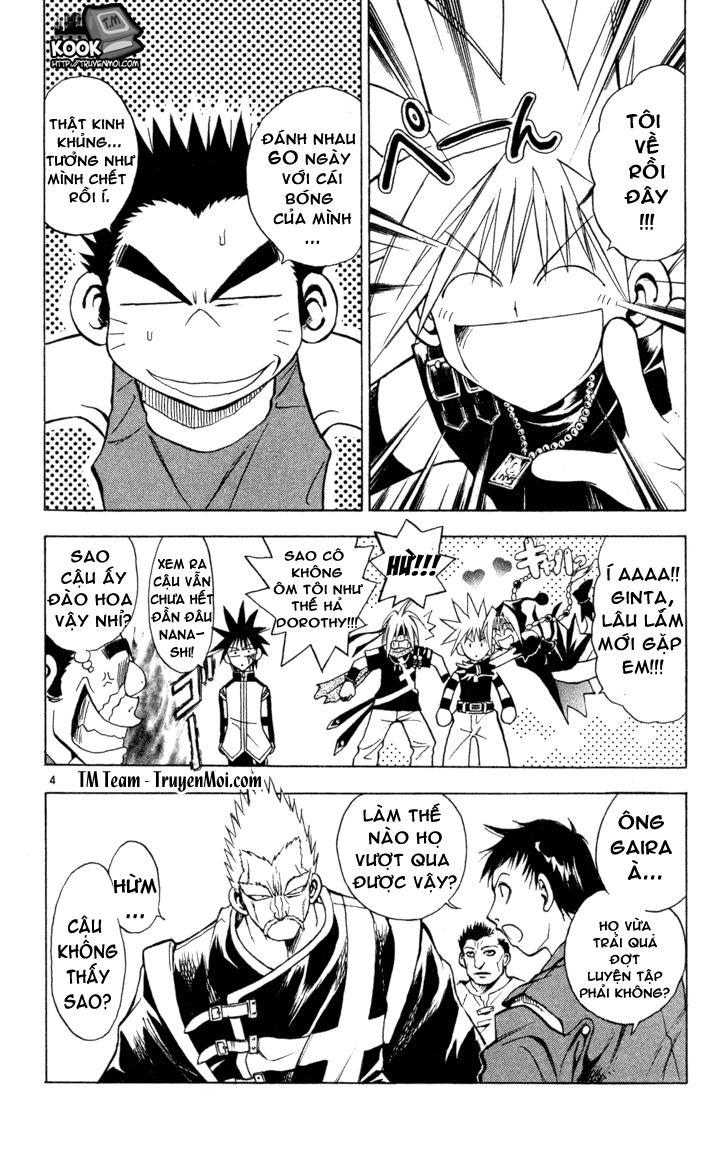 Mar Heaven - Chương 71 - Trang 3