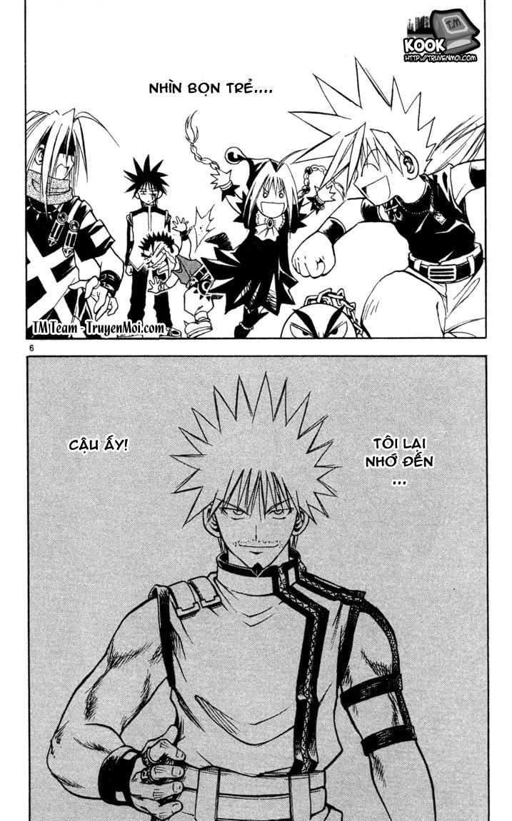 Mar Heaven - Chương 71 - Trang 5