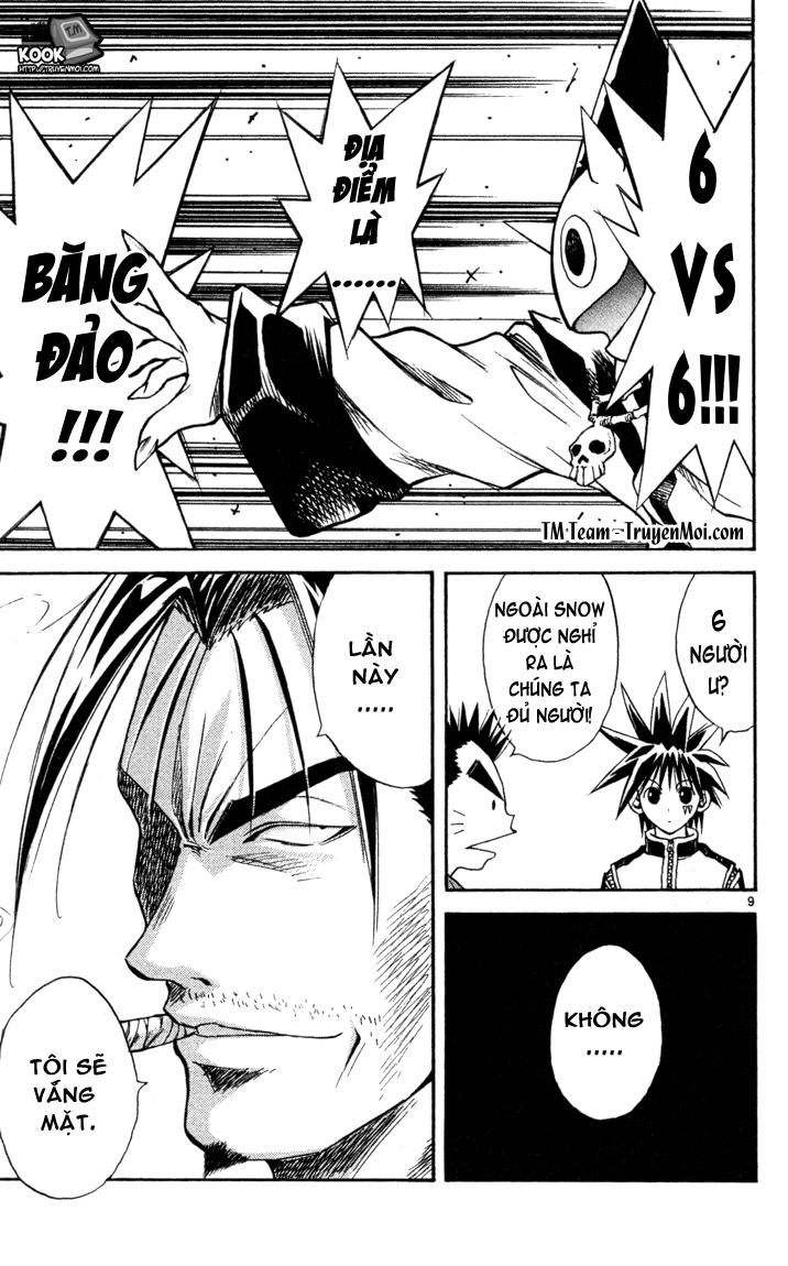 Mar Heaven - Chương 71 - Trang 8