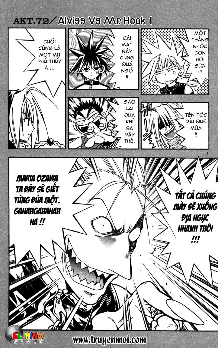 Mar Heaven - Chương 72 - Trang 1