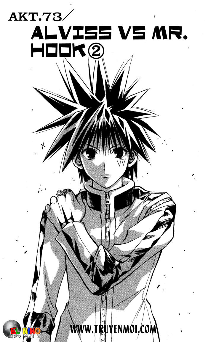 Mar Heaven - Chương 73 - Trang 7