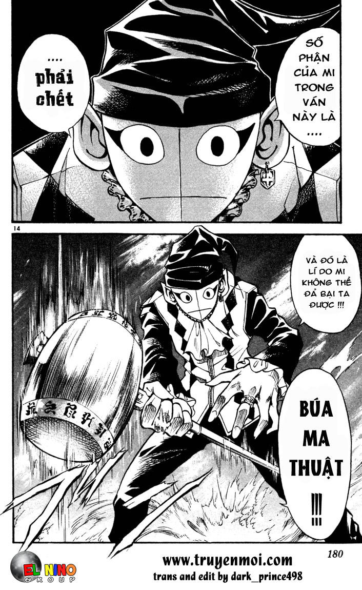 Mar Heaven - Chương 74 - Trang 14
