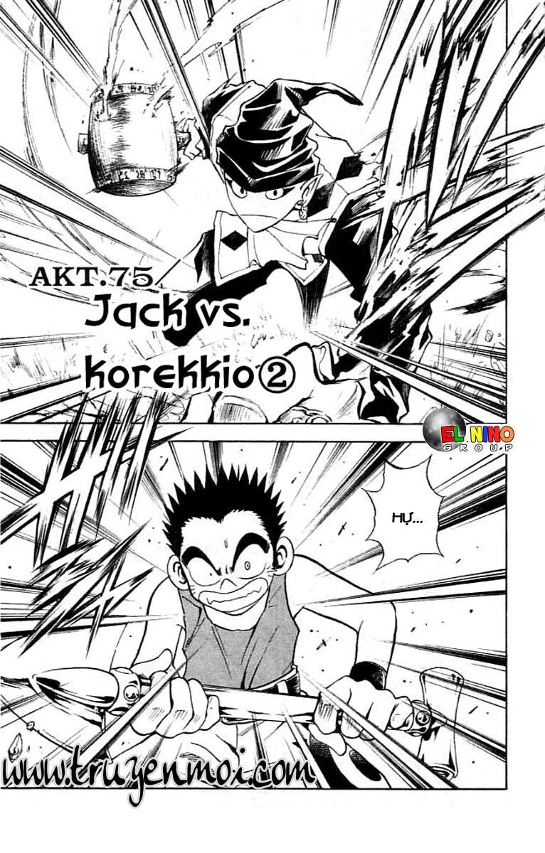 Mar Heaven - Chương 75 - Trang 1