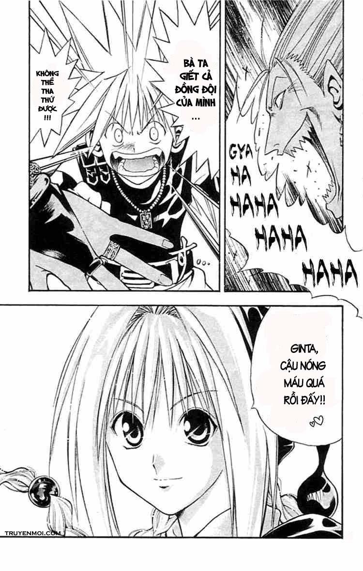 Mar Heaven - Chương 76 - Trang 14