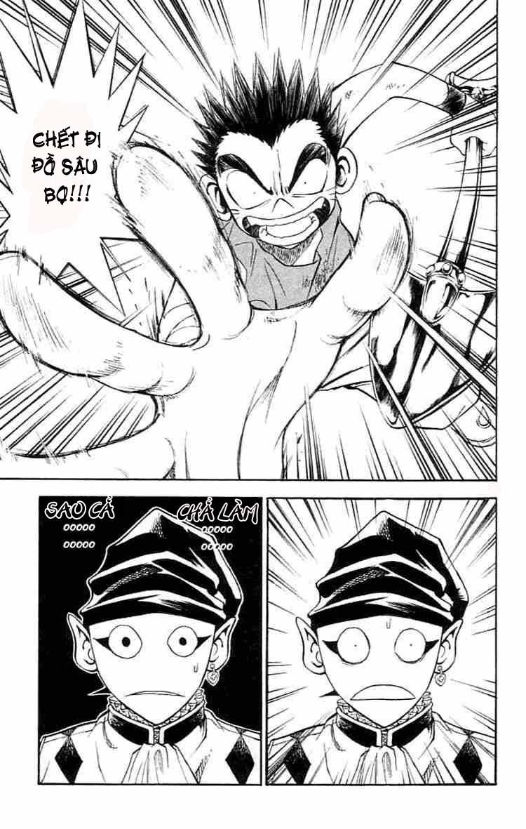 Mar Heaven - Chương 76 - Trang 7