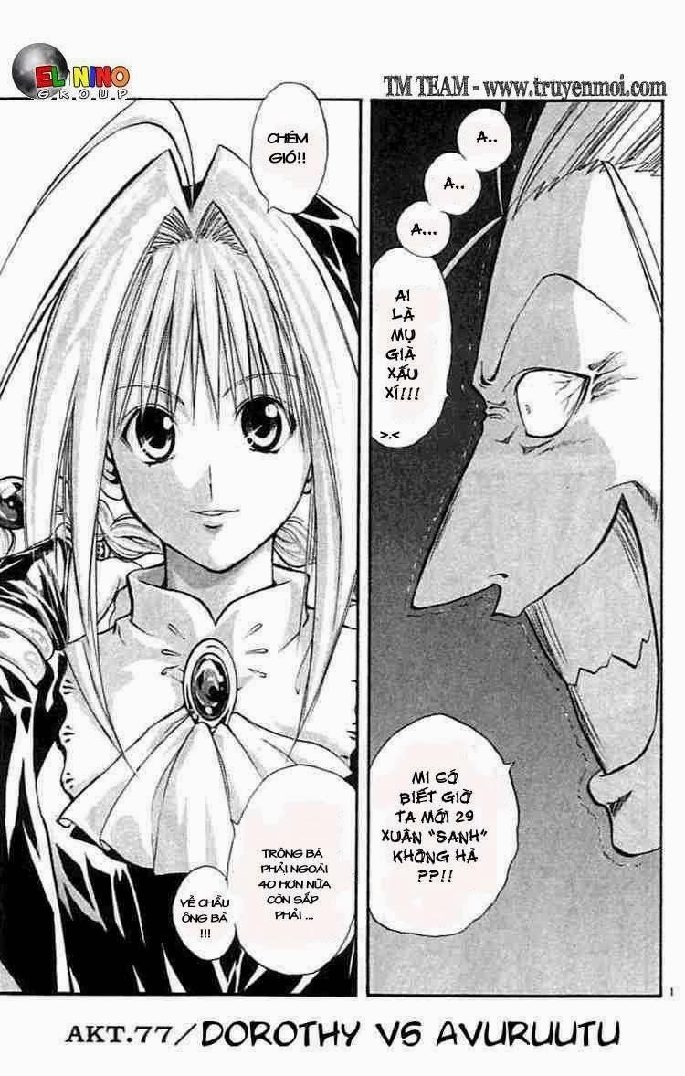 Mar Heaven - Chương 77 - Trang 1