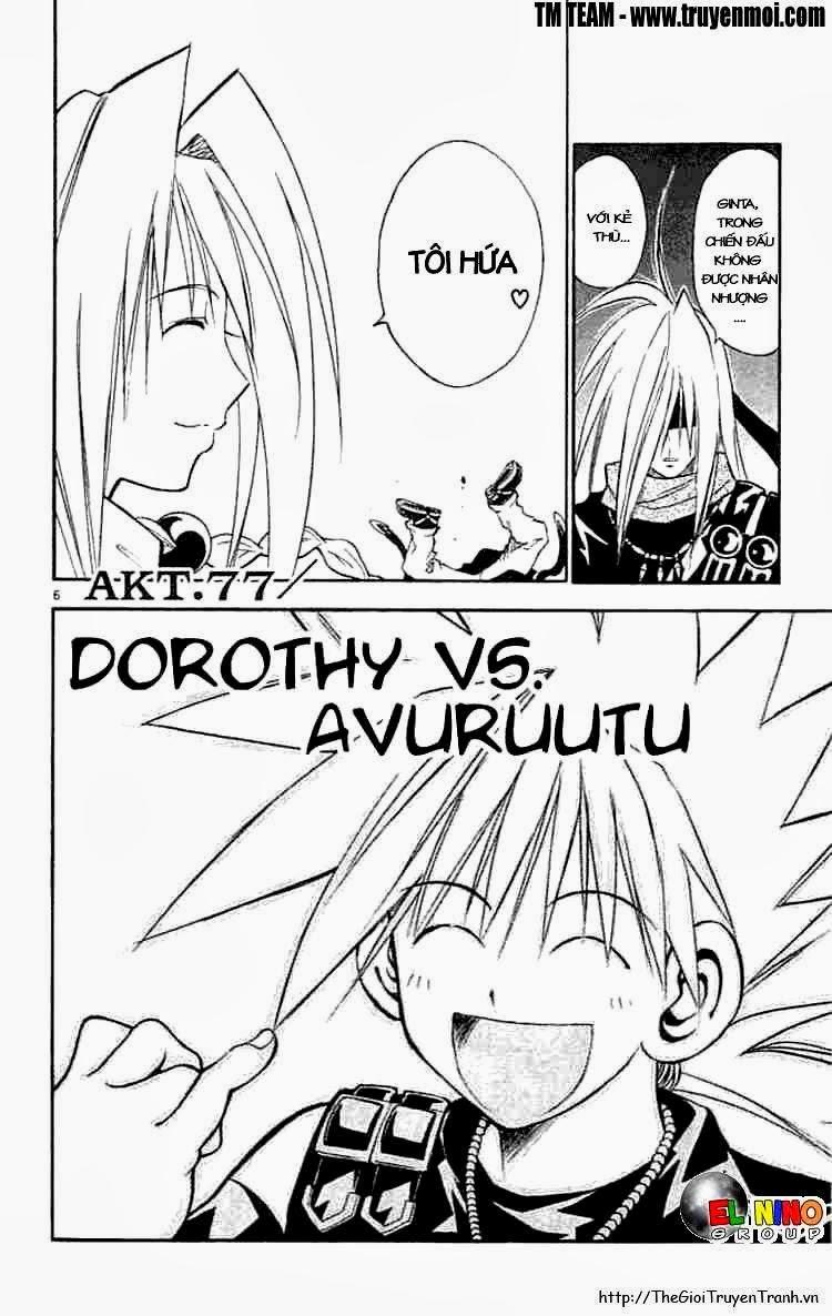 Mar Heaven - Chương 77 - Trang 6