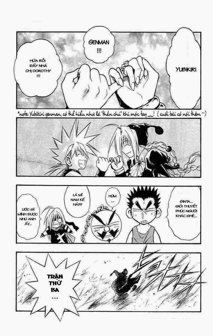 Mar Heaven - Chương 77 - Trang 7