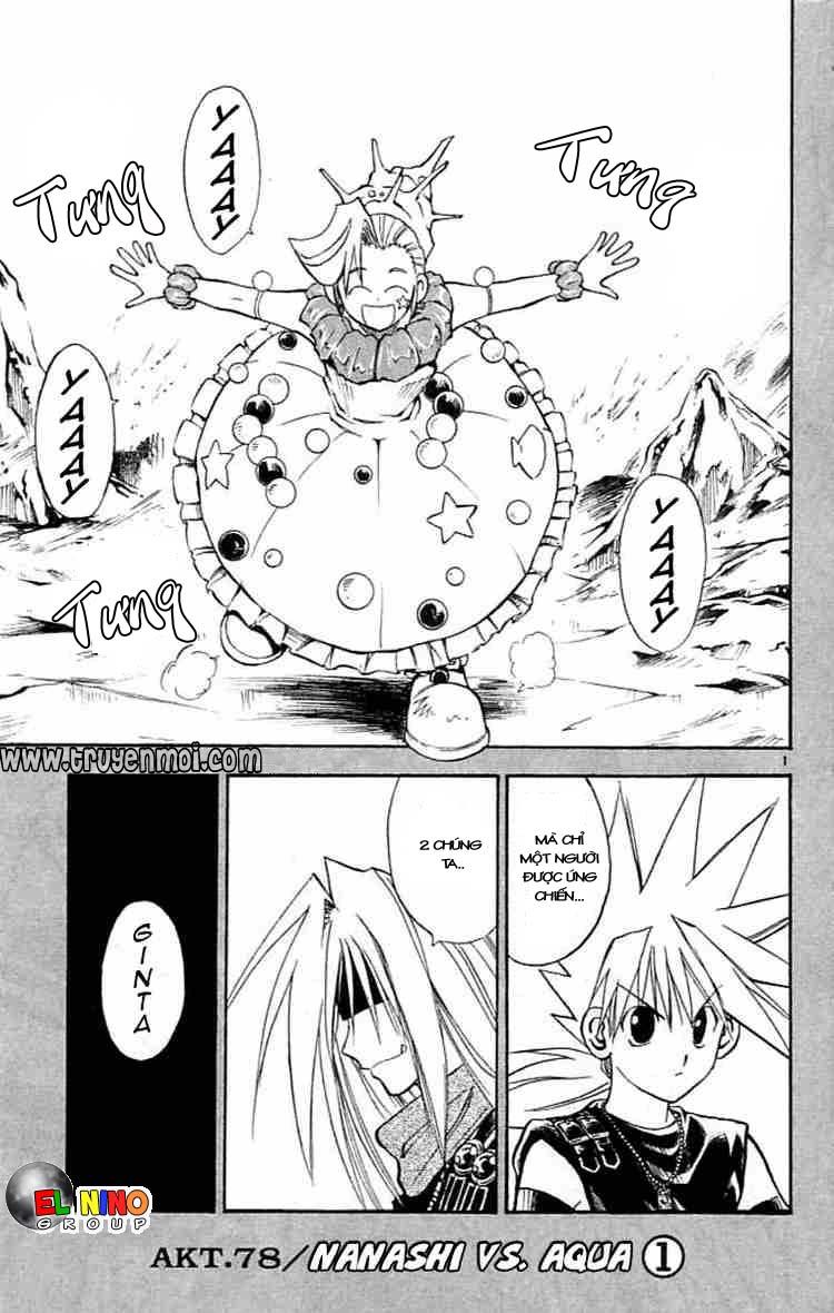 Mar Heaven - Chương 78 - Trang 1