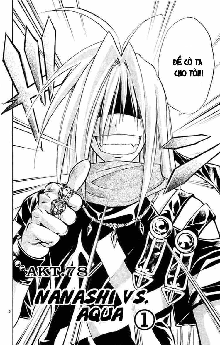 Mar Heaven - Chương 78 - Trang 2