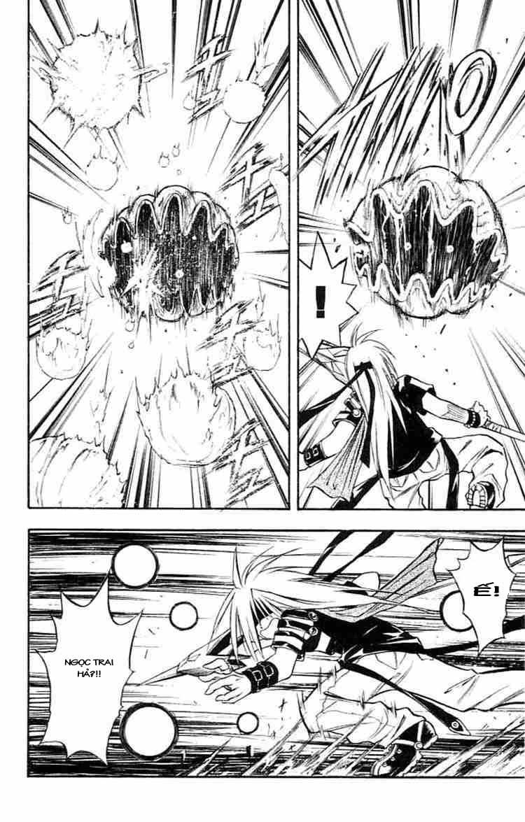 Mar Heaven - Chương 78 - Trang 12