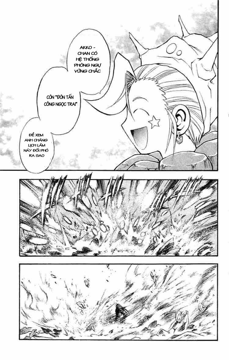 Mar Heaven - Chương 78 - Trang 13