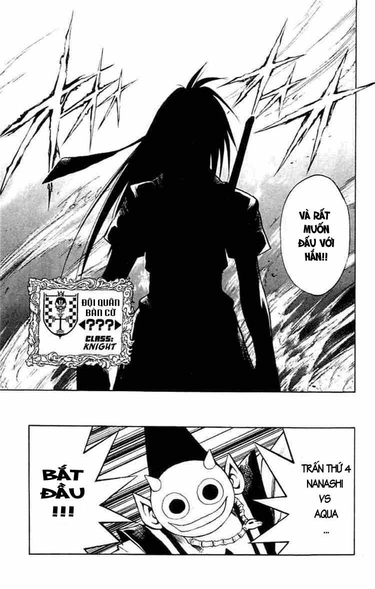 Mar Heaven - Chương 78 - Trang 7