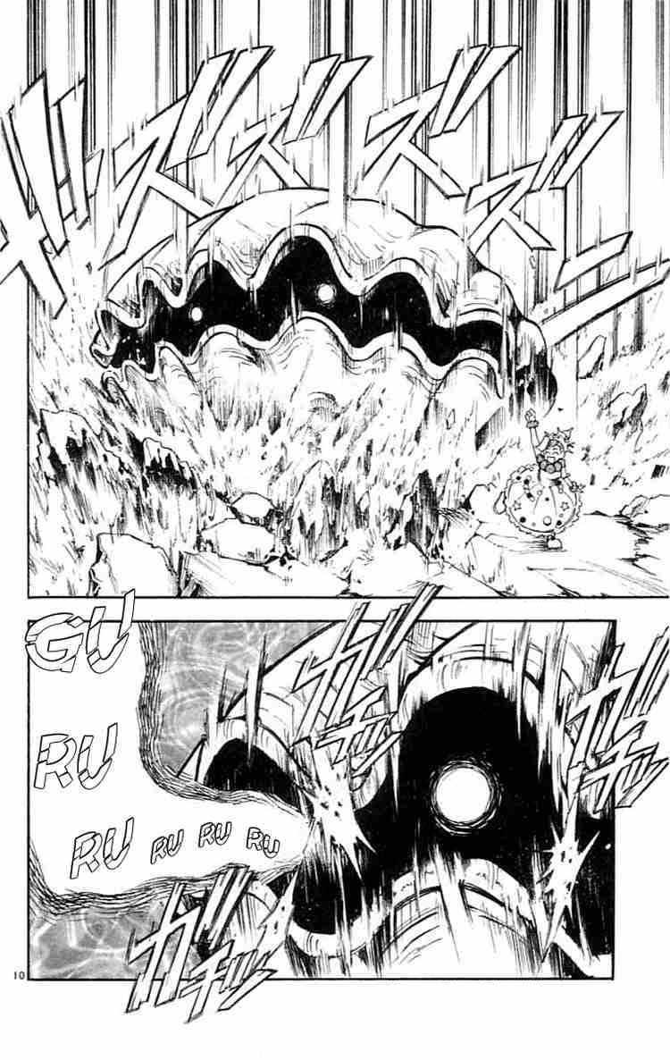 Mar Heaven - Chương 78 - Trang 9