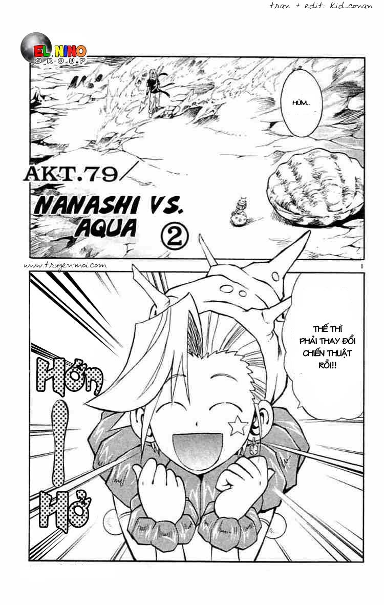 Mar Heaven - Chương 79 - Trang 1