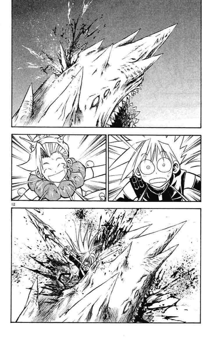 Mar Heaven - Chương 79 - Trang 11