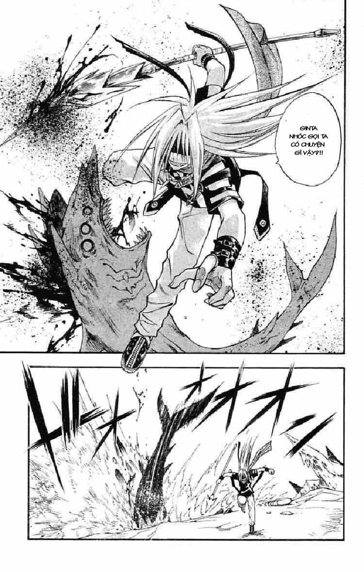 Mar Heaven - Chương 79 - Trang 12