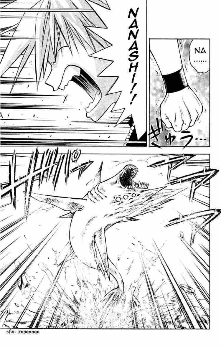 Mar Heaven - Chương 79 - Trang 10