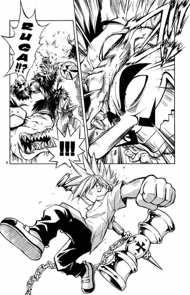 Mar Heaven - Chương 8 - Trang 8