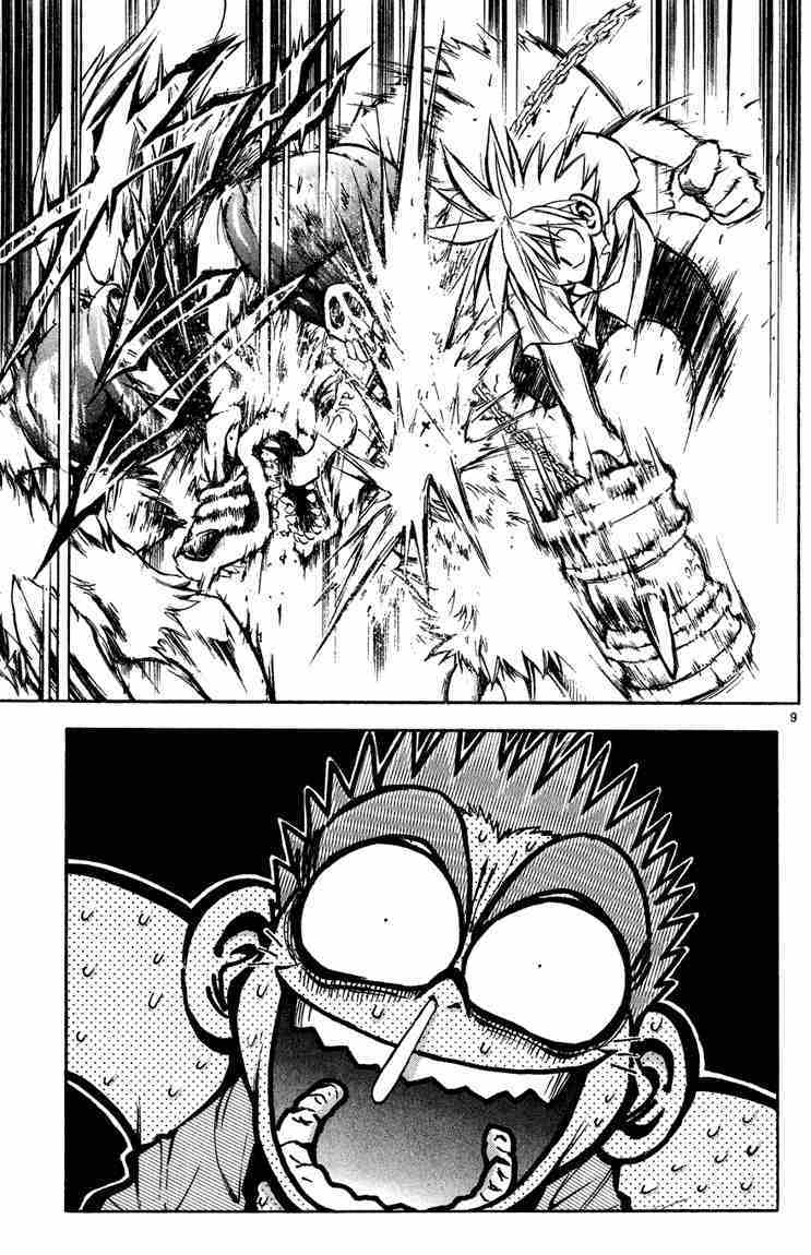 Mar Heaven - Chương 8 - Trang 9