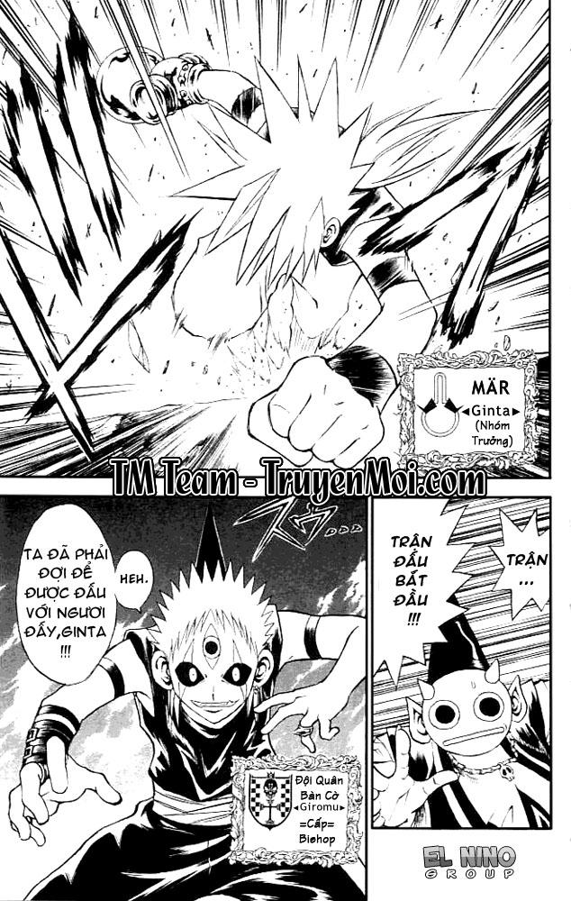 Mar Heaven - Chương 81 - Trang 4