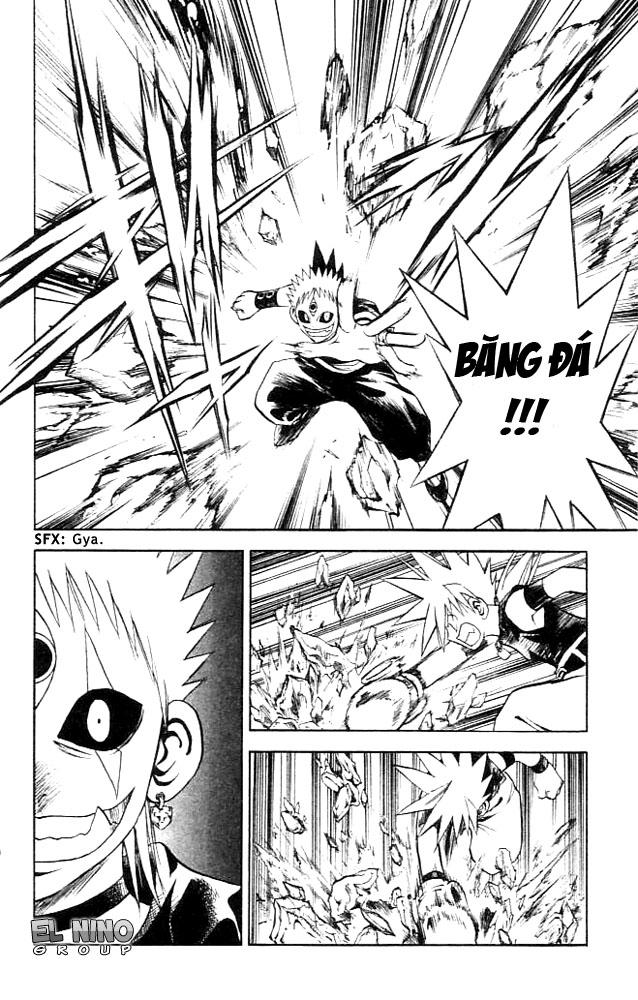 Mar Heaven - Chương 81 - Trang 5