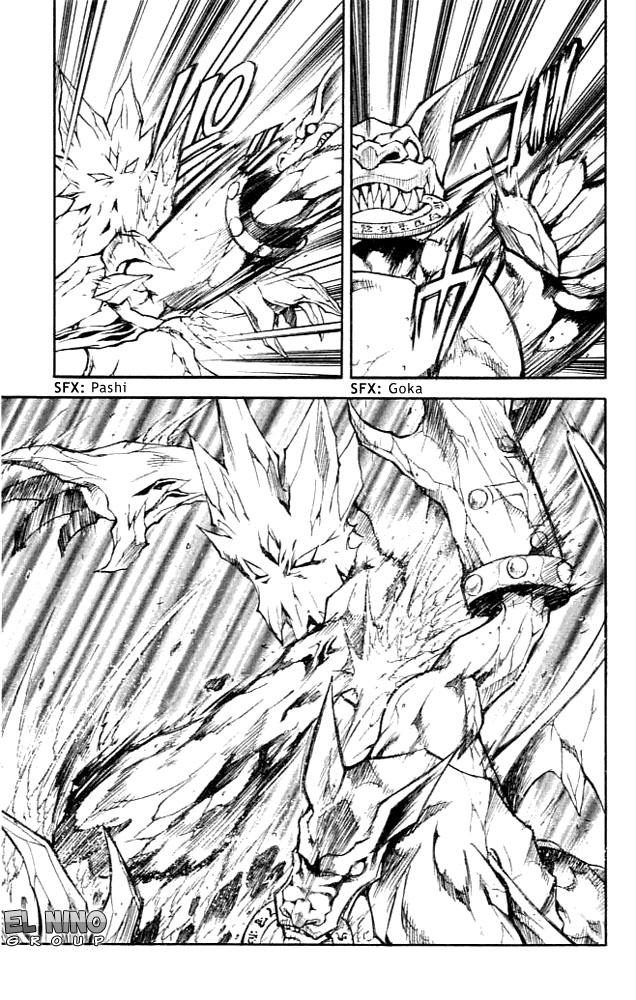 Mar Heaven - Chương 81 - Trang 10