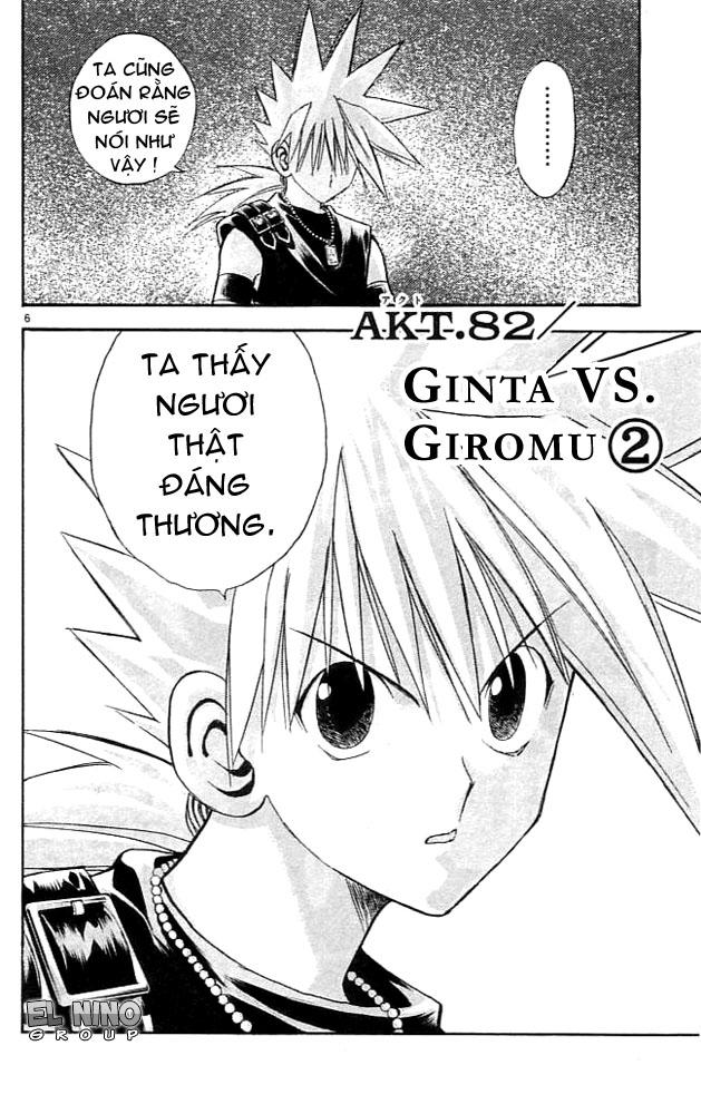 Mar Heaven - Chương 82 - Trang 7