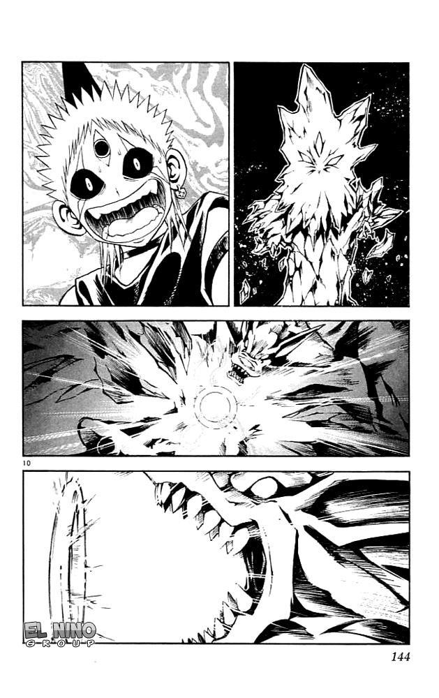 Mar Heaven - Chương 83 - Trang 9