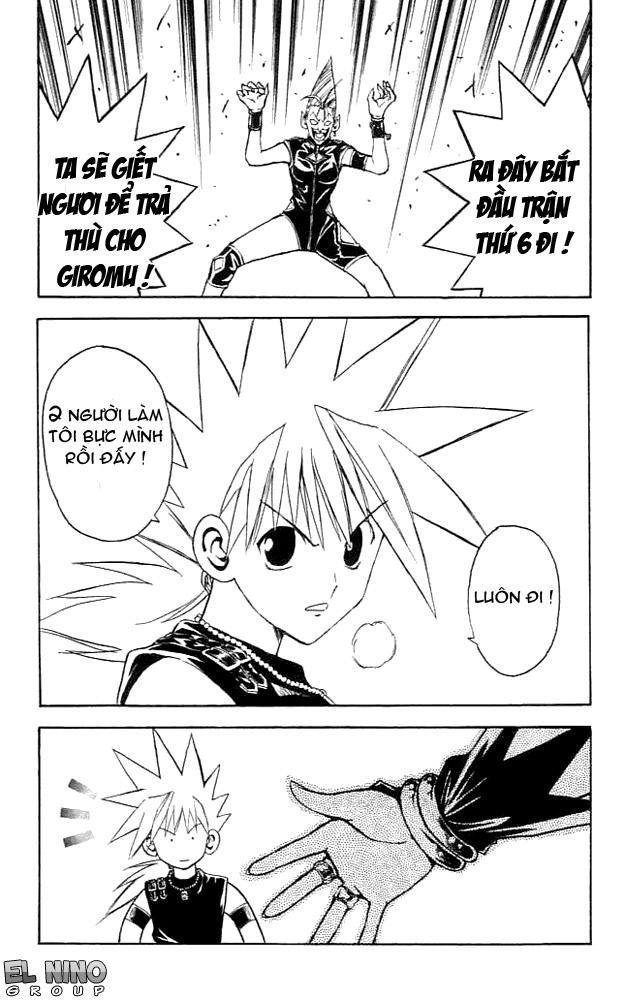 Mar Heaven - Chương 84 - Trang 3