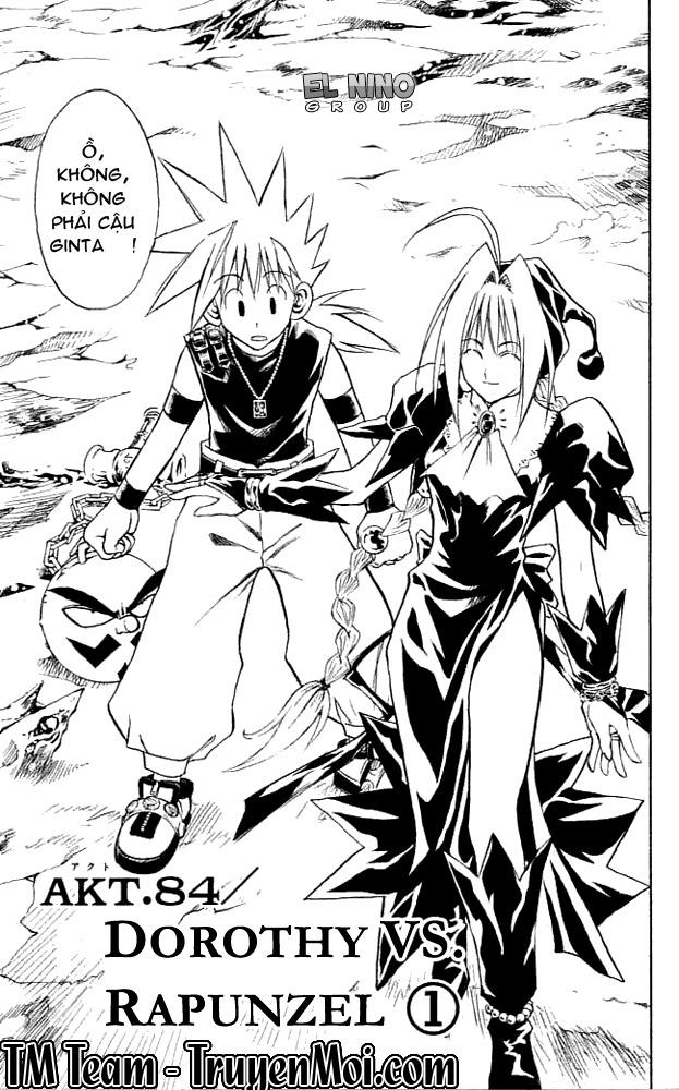 Mar Heaven - Chương 84 - Trang 4