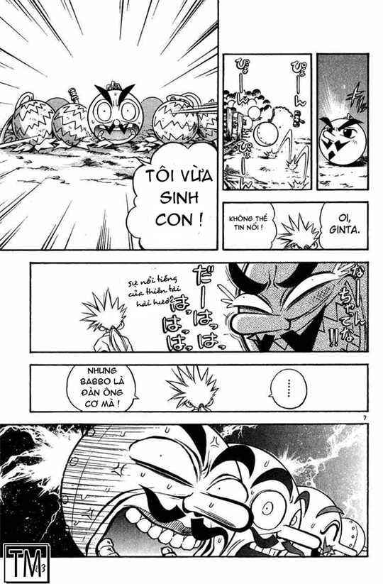 Mar Heaven - Chương 9 - Trang 7