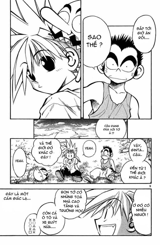 Mar Heaven - Chương 9 - Trang 9